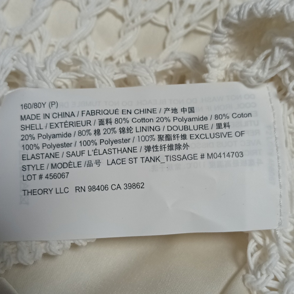 Theory Lace Tank White Crochet - Picture 7 of 8